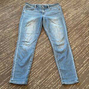 AMERICAN EAGLE Super Stretch X Jegging